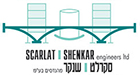 Scarlet Shenkar