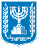 מדינת ישראל