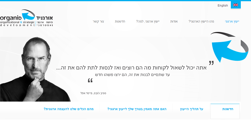 בניית אתרים ב jQuery בניית אתרים ב jQuery